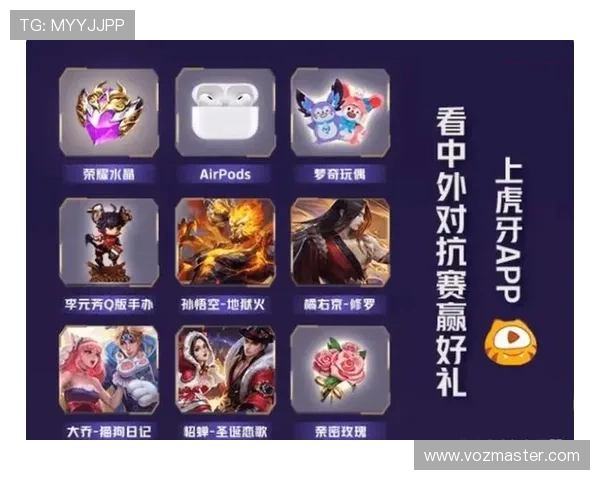 掌握AG电子技巧提升游戏胜率的实用攻略与操作指南