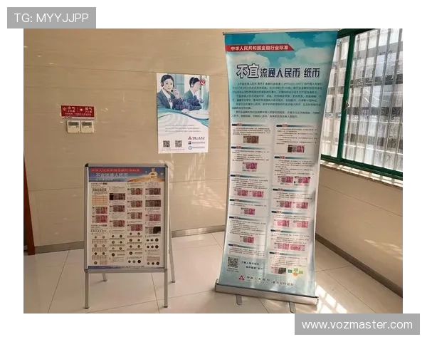 现金真人大厅的最新优惠活动，丰富奖励助你轻松赢取更多彩金