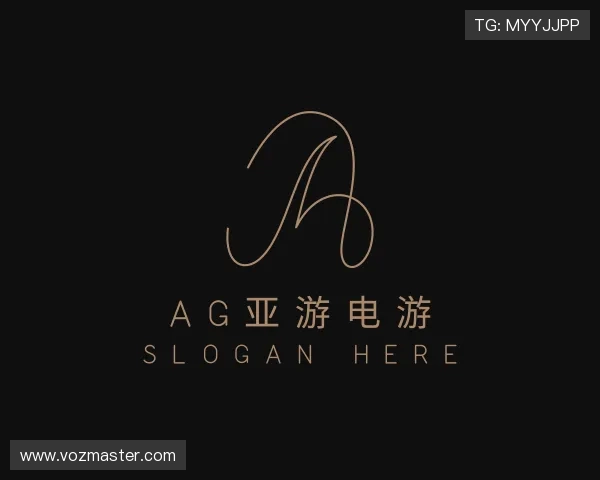 知道AG亚游电游